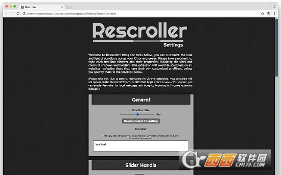 Rescroller(ʽ)