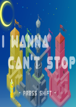 I Wanna Can't Stop