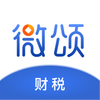 ΢�̲�˰app