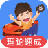 ���ּݿ�ͨ������������Ѱ�appV8.5.0��׿���°�