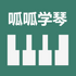 ����ѧ�ٹٷ���v1.9