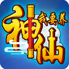 ��Ҫ�����ɺ����