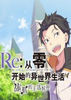 Re:���㿪ʼ��������������ٵ���ѡ��