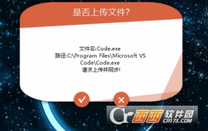 AI Board剪贴板同步工具