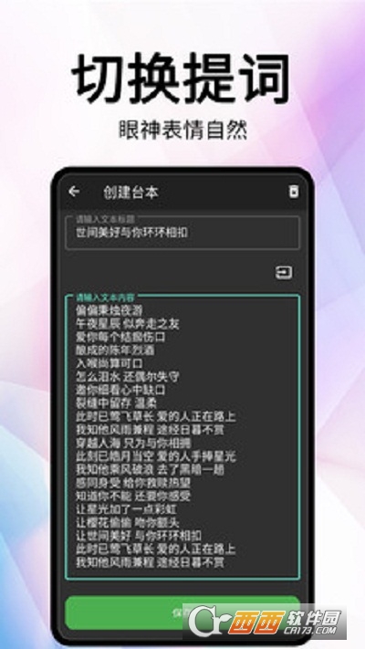 ֱ~app׿ v1.7.0