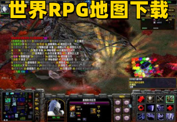 RPGͼ