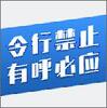 ��ͨ����app