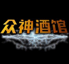 ����ƹ���ǿ���ݴ浵