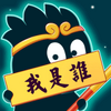�²�����˭׬Ǯ��