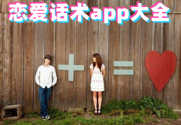 app_컰ֻ_ȫ