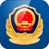 ���칫�������app1.37.8��׿��