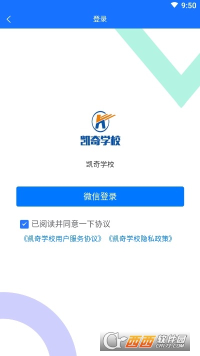 PW(xu)Уapp°汾 v213