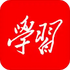 ѧϰǿ����ɽѧϰƽ̨appv2.73.0 ��׿��