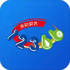 ��˰ͨappv1.2.6 ��׿��
