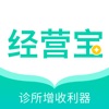 ������Ӫ��app