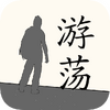 �ε�