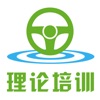 ��ˮ�г�ѧ������ѵapp