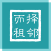 ���ڶ������깫Ԣ�ⷿ