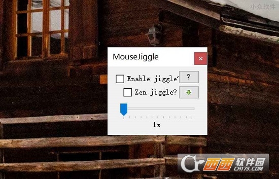 Mouse Jiggler()