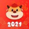 2021������ȫ���(��ũ��/����)