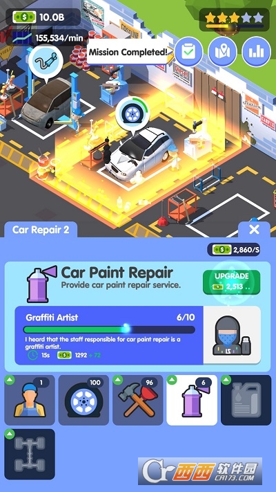 ܇Car Fix Tycoon