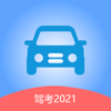 �ݿ�2021