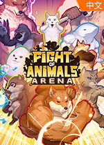 ֮(Fight of Animals: Arena)