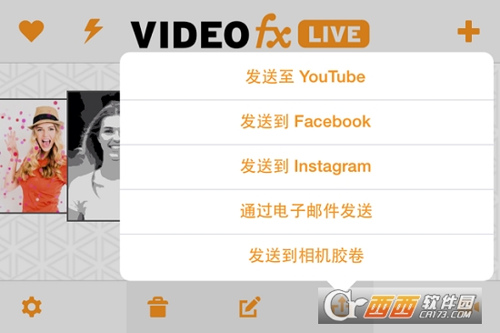 videofxlive v9.1.15֙C