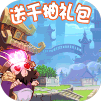 ��Ѫ������˫GM��