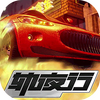 Cyber Neon Racer(������֮��ҹ��)