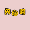 ���Թ�