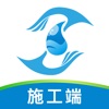 �ǻ����̼��ʩ����