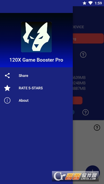 120X Game Booster ProϷ