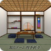 Siki(�ļ�Four Seasons)ͼ��
