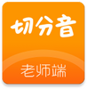 �з�����ʦ��app