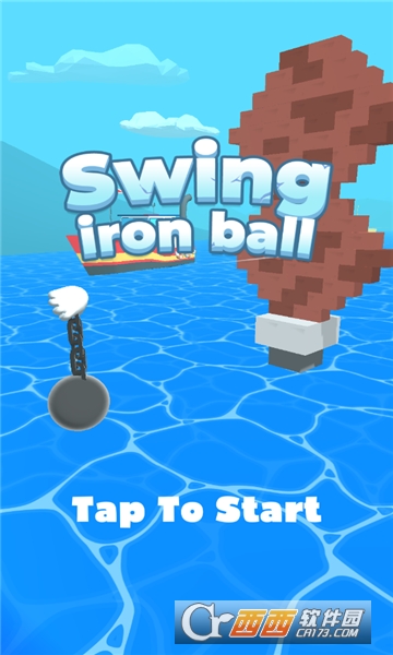 ǧSwing Iron Ball