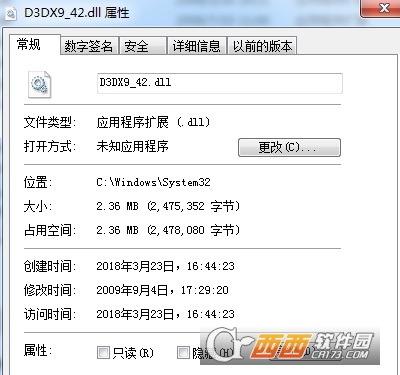 d3dx9_42.dll & d3dx9_43.dll 32/64λ