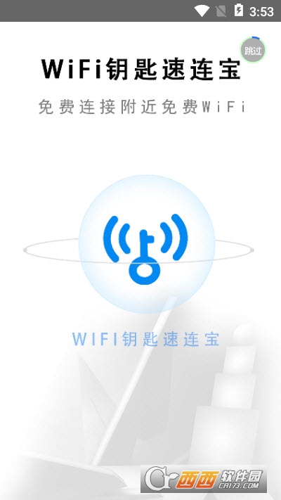 wifiԿ