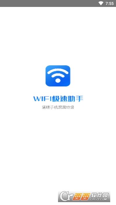 WiFiDD(ԭwifi)