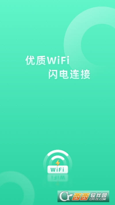 WiFi