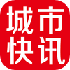 ���п�Ѷapp