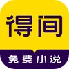 �ü����С˵app(����Ķ�)