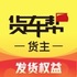 ����QQ�����������V7.7.4��׿�ֻ���