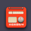 80���ֻ�������FM(�ɵ�Ƶ)