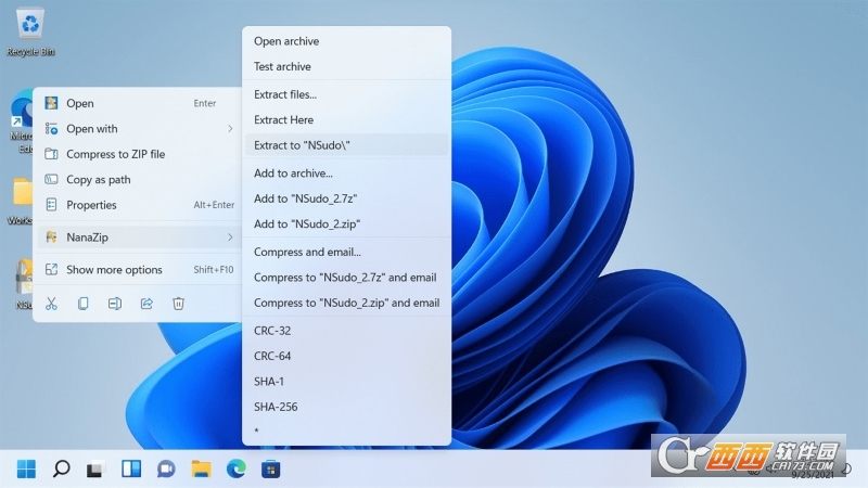 NanaZip(win11ѹ)