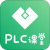 ����PLC����