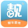 ����Ӫ��appͼ��