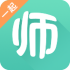 һ�𿼽�ʦ�ٷ���7.56.9��׿��