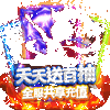 ��ս��ǧǧ�����ͼ��