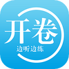 ���Կ���appͼ��